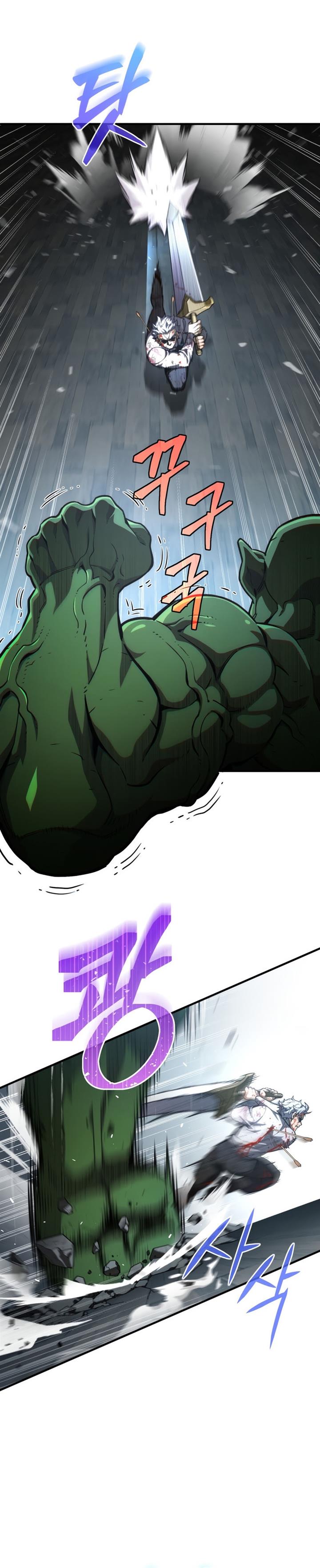 Damn Reincarnation Chap 10 - Next Chap 11