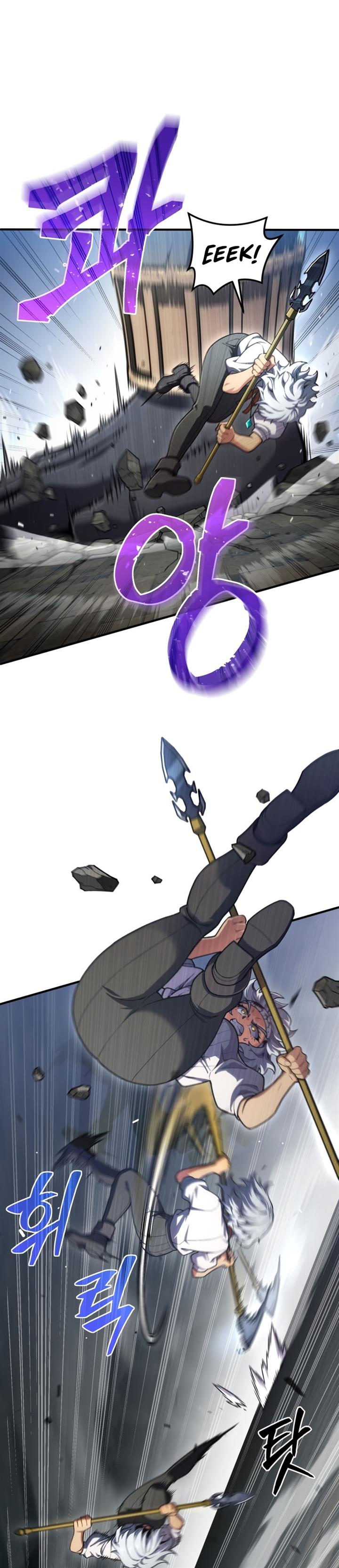 Damn Reincarnation Chap 11 - Next Chap 12