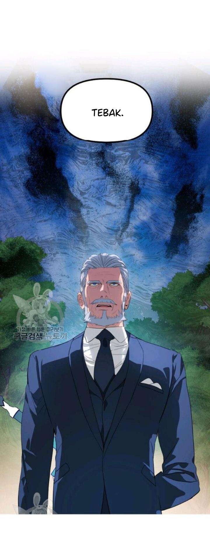 SSS-Class Suicide Hunter Chap 31 - Next Chap 32