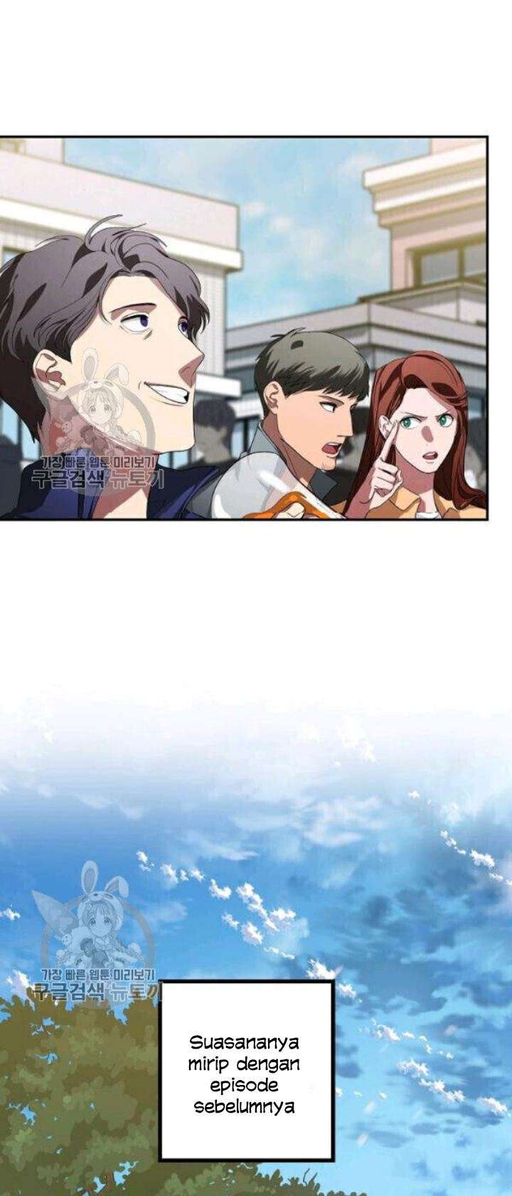 SSS-Class Suicide Hunter Chap 31 - Next Chap 32