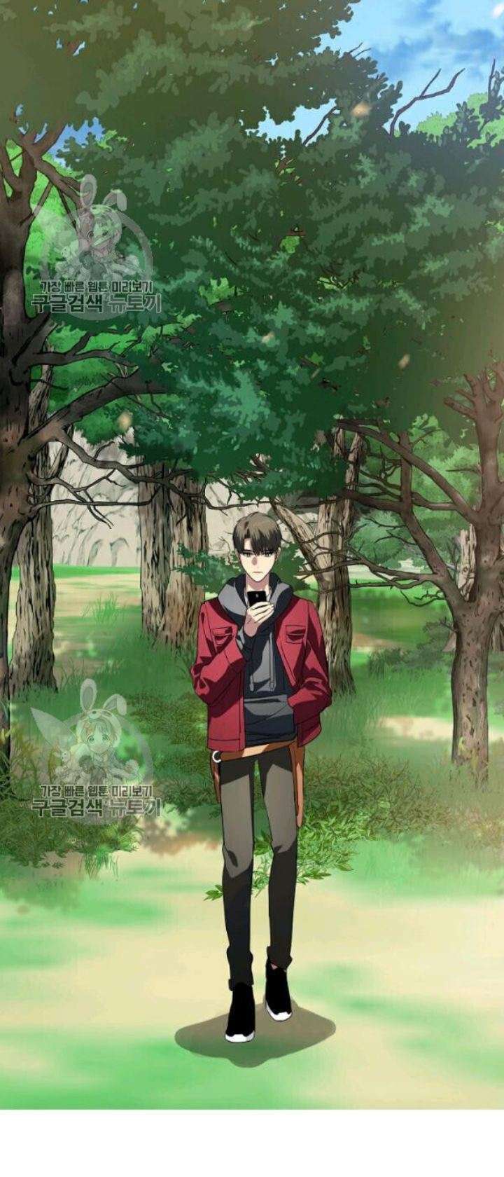 SSS-Class Suicide Hunter Chap 31 - Next Chap 32