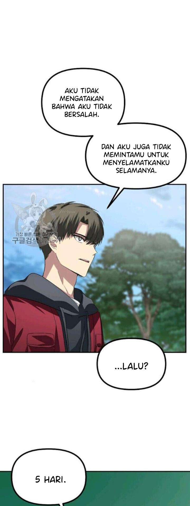 SSS-Class Suicide Hunter Chap 31 - Next Chap 32