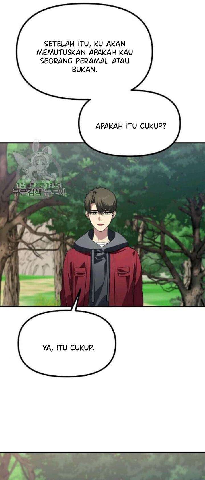 SSS-Class Suicide Hunter Chap 31 - Next Chap 32