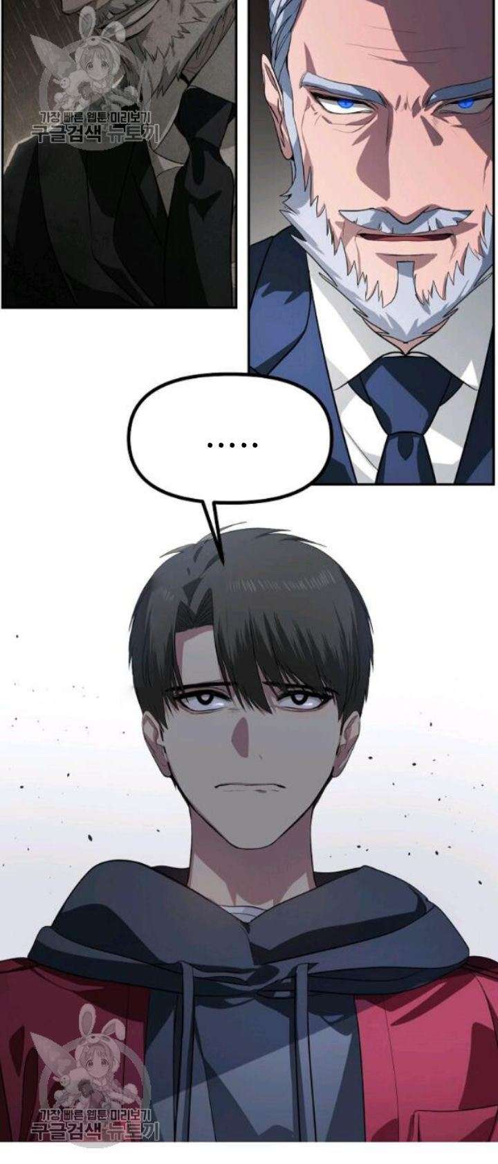 SSS-Class Suicide Hunter Chap 31 - Next Chap 32