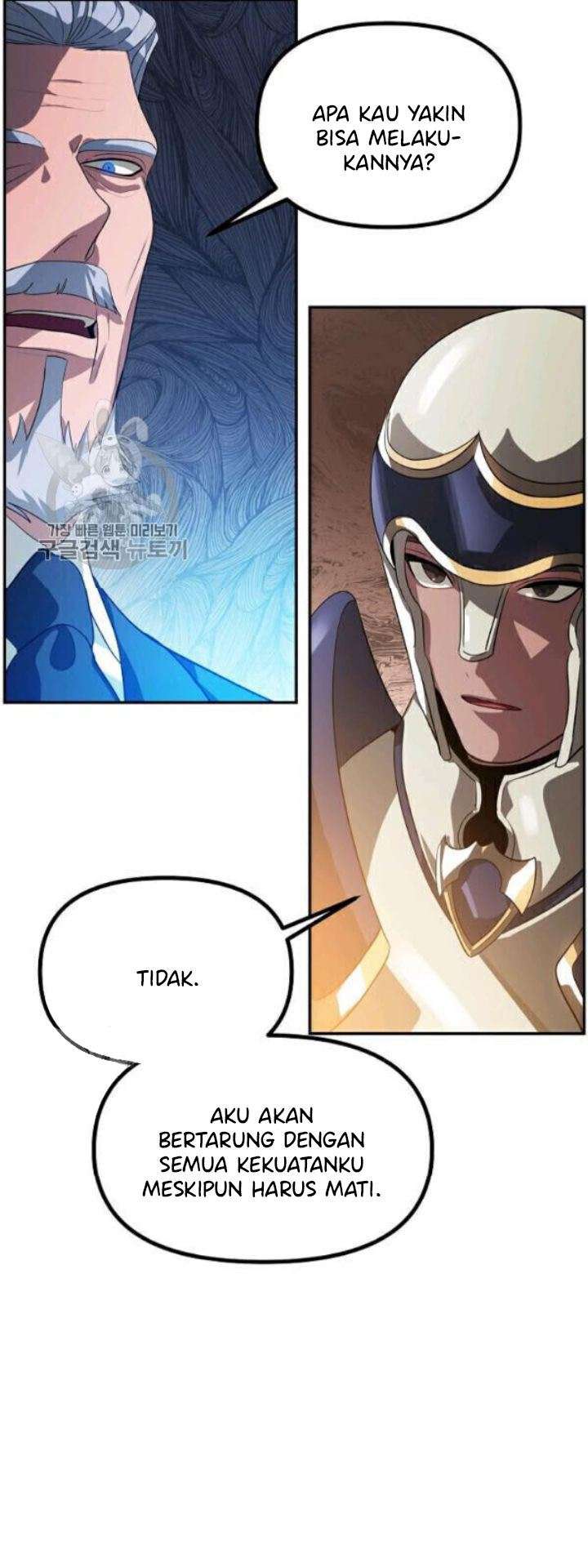 SSS-Class Suicide Hunter Chap 31 - Next Chap 32