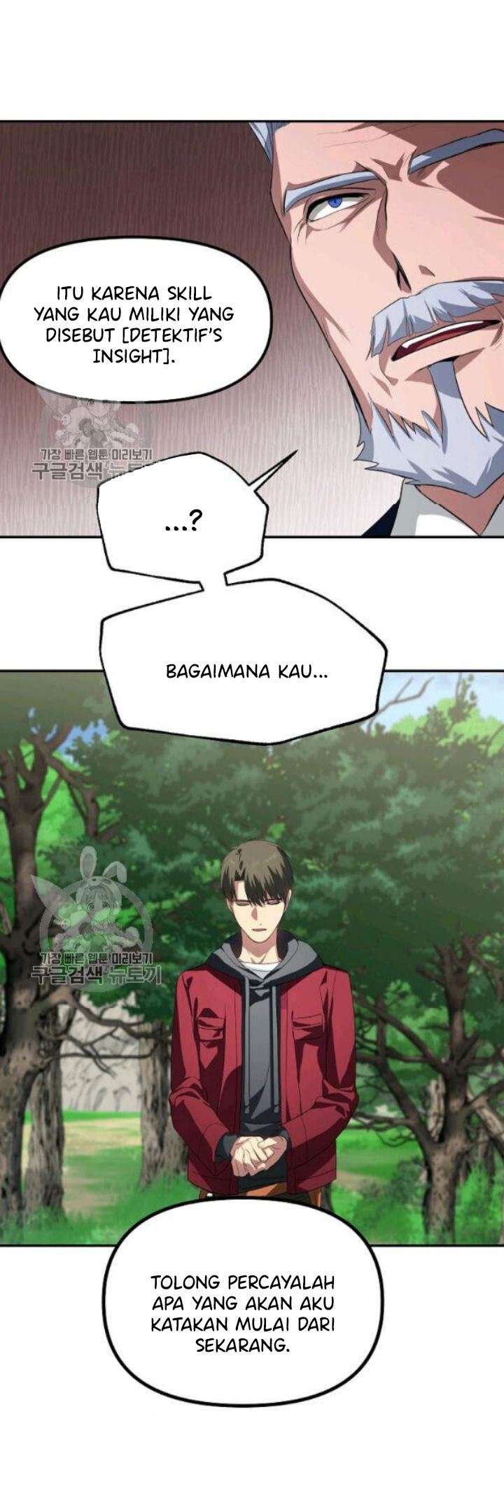 SSS-Class Suicide Hunter Chap 31 - Next Chap 32