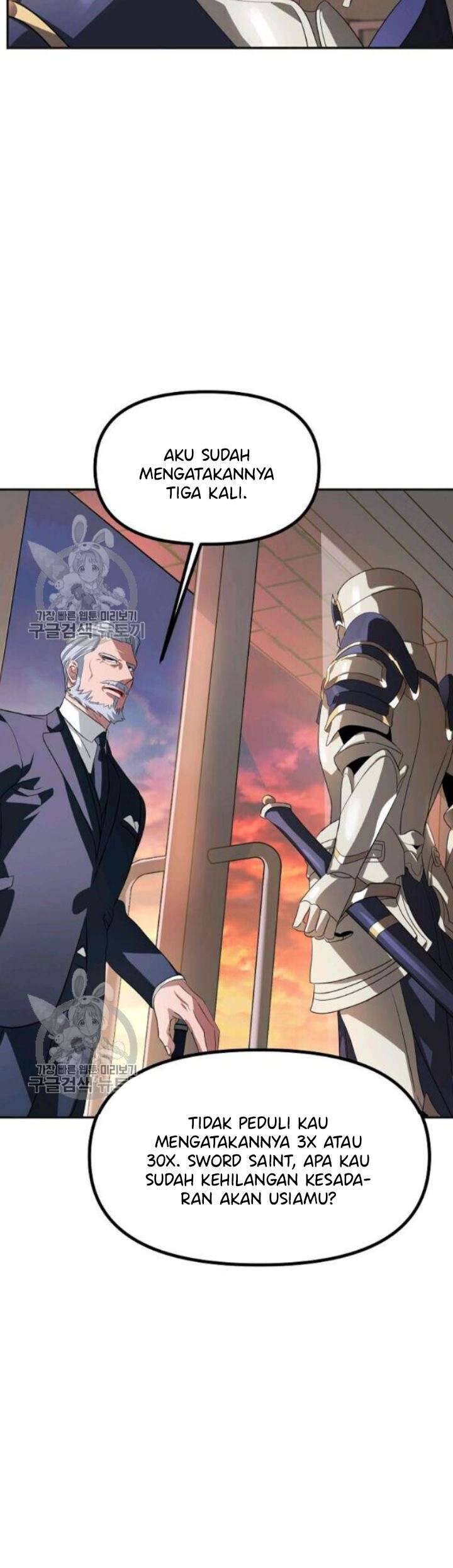 SSS-Class Suicide Hunter Chap 31 - Next Chap 32