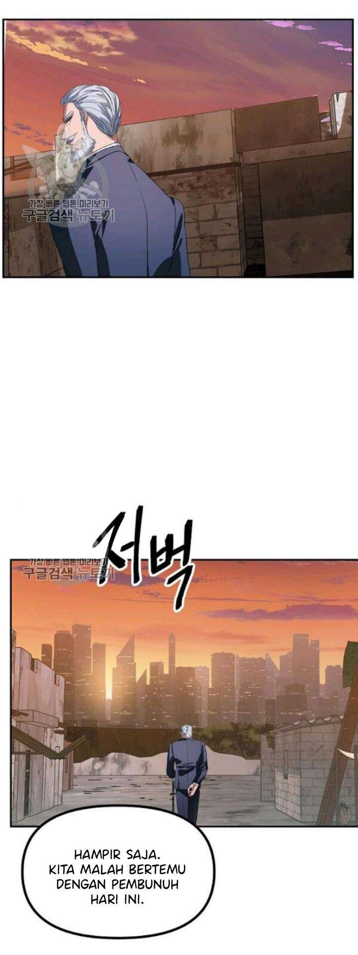 SSS-Class Suicide Hunter Chap 31 - Next Chap 32