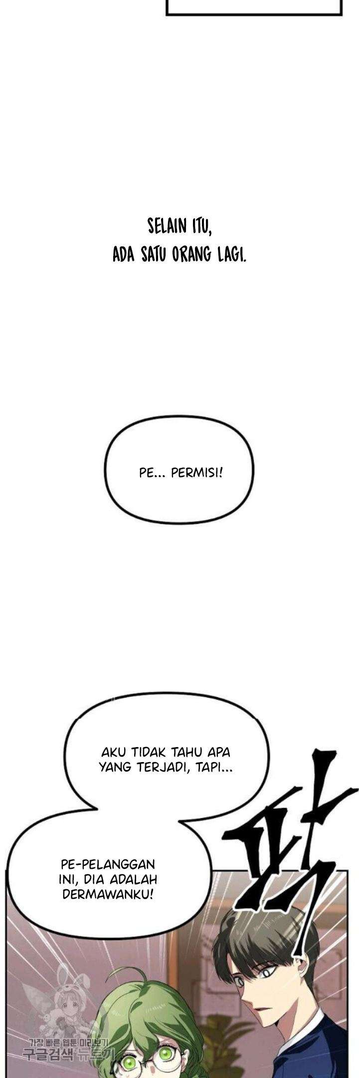 SSS-Class Suicide Hunter Chap 31 - Next Chap 32