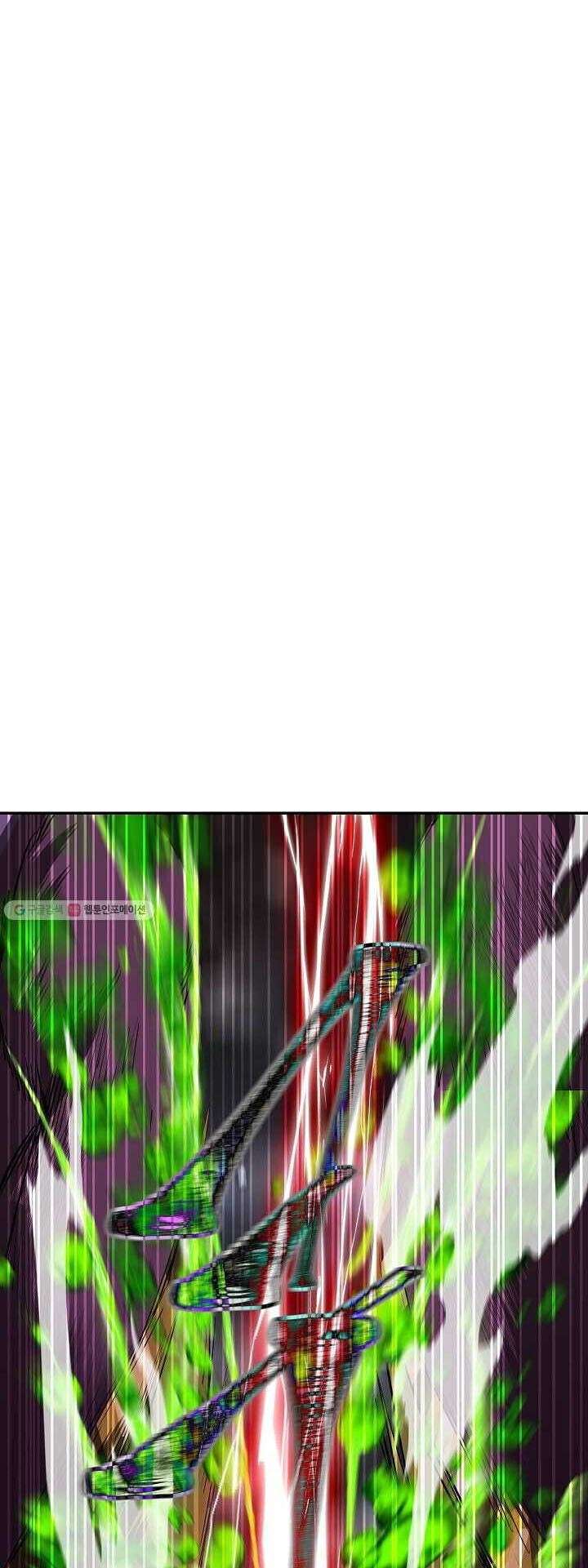 SSS-Class Suicide Hunter Chap 32 - Next Chap 33