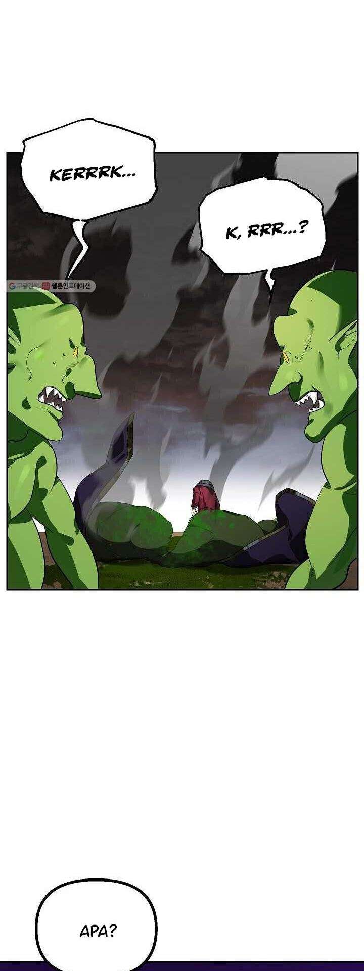 SSS-Class Suicide Hunter Chap 32 - Next Chap 33