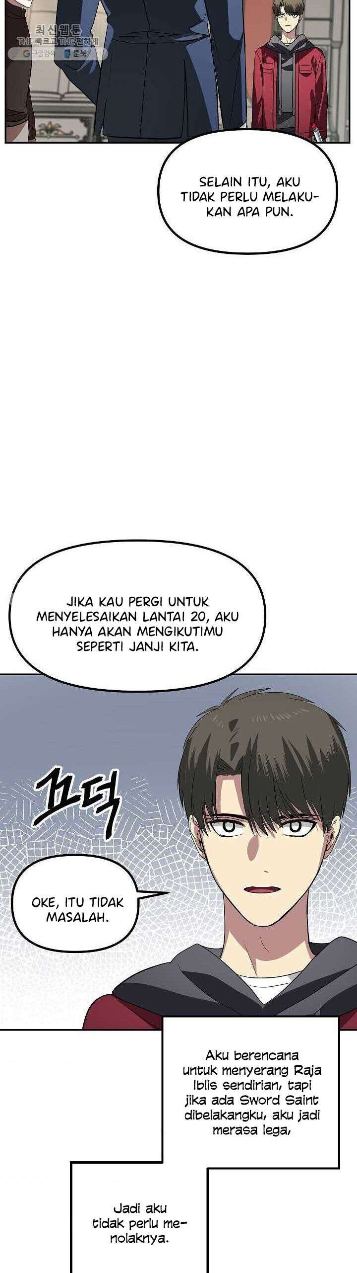 SSS-Class Suicide Hunter Chap 33 - Next Chap 34