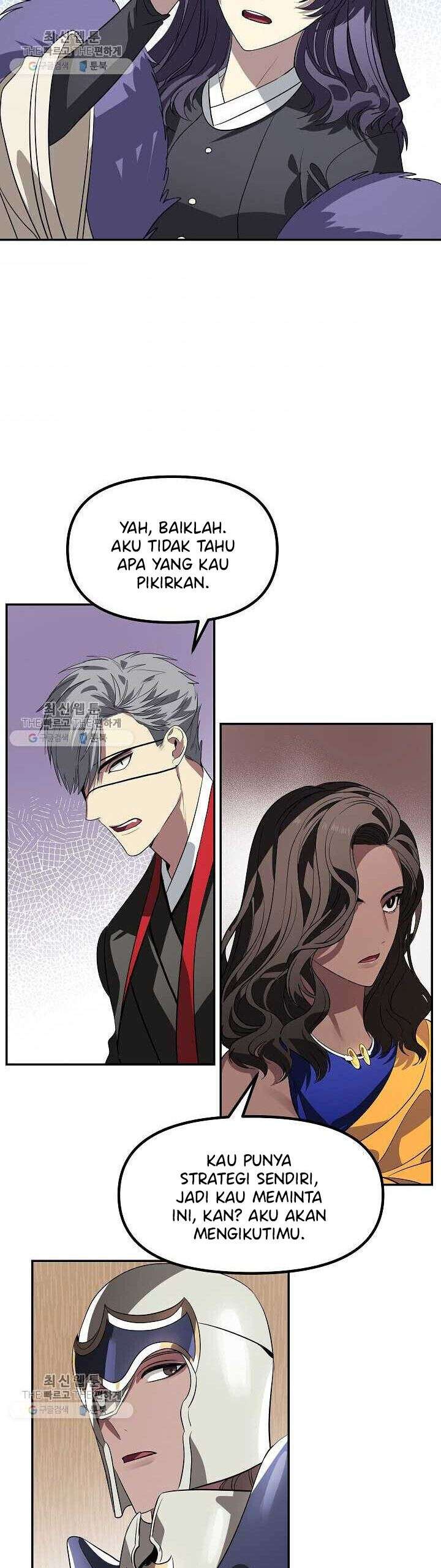 SSS-Class Suicide Hunter Chap 33 - Next Chap 34