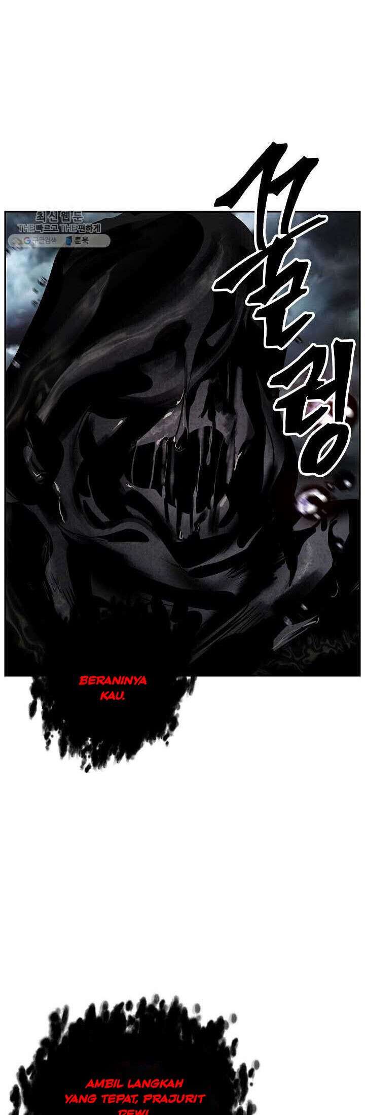 SSS-Class Suicide Hunter Chap 33 - Next Chap 34