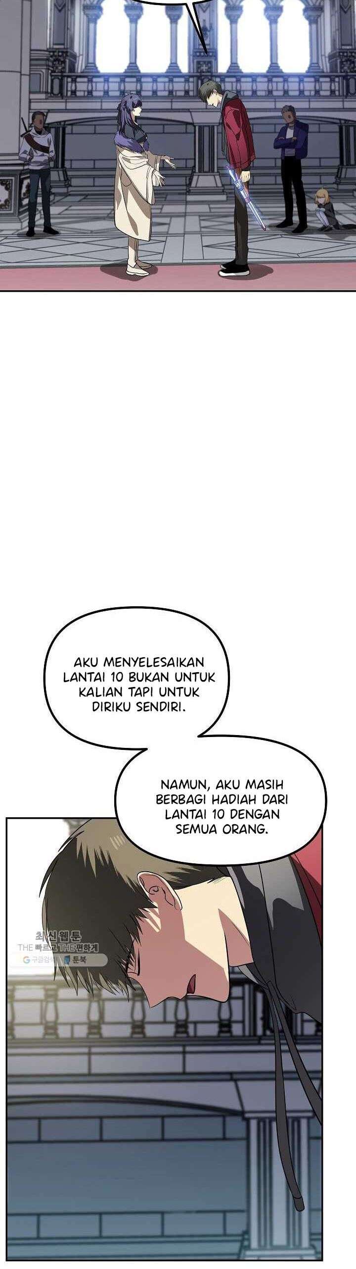 SSS-Class Suicide Hunter Chap 33 - Next Chap 34