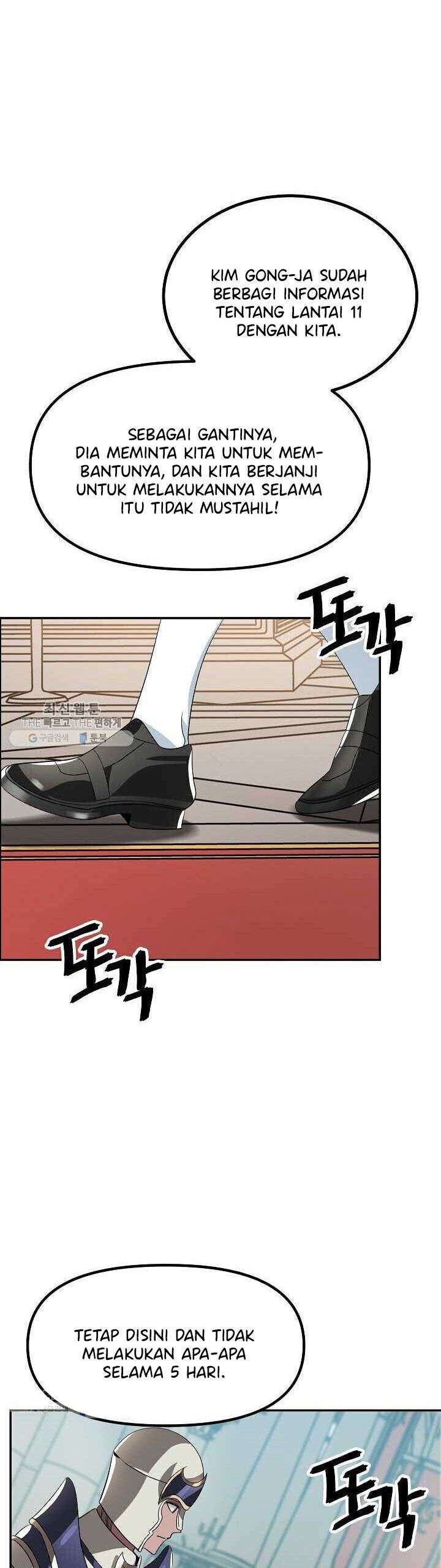 SSS-Class Suicide Hunter Chap 33 - Next Chap 34