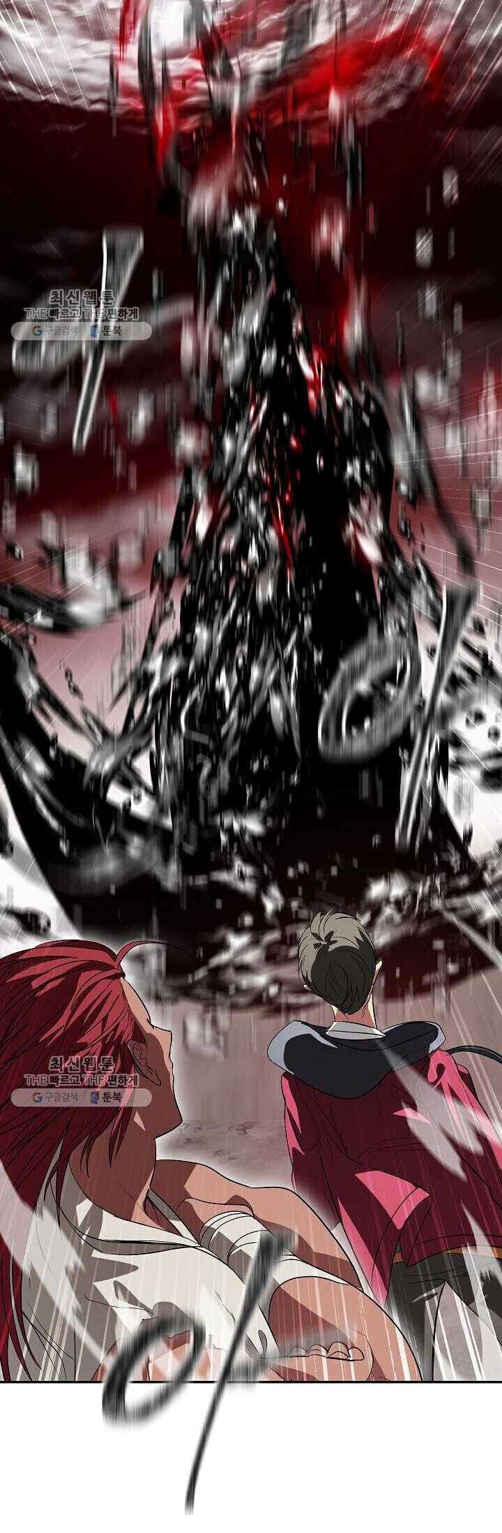 SSS-Class Suicide Hunter Chap 33 - Next Chap 34