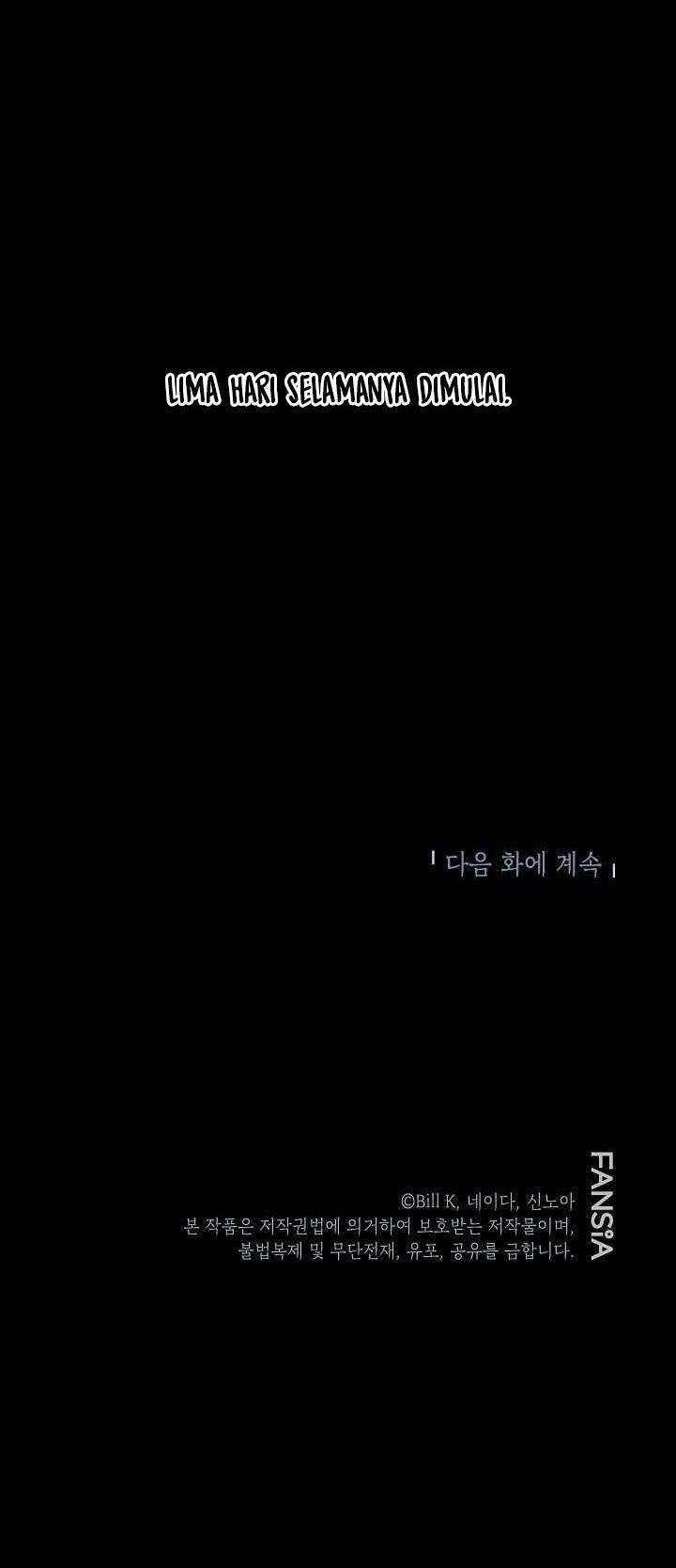 SSS-Class Suicide Hunter Chap 33 - Next Chap 34