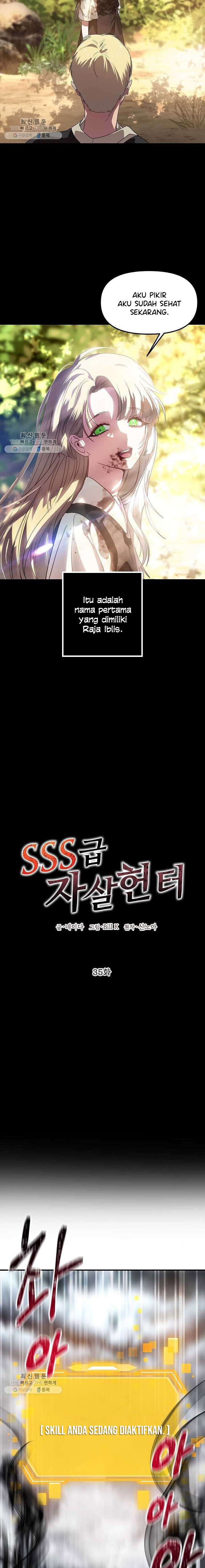 SSS-Class Suicide Hunter Chap 35 - Next Chap 36