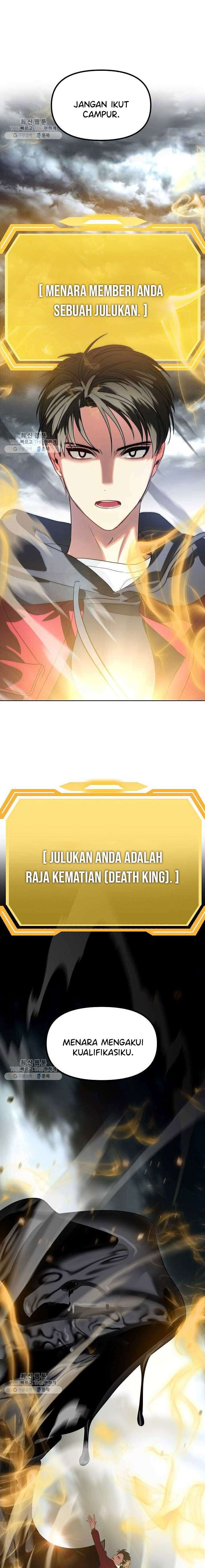 SSS-Class Suicide Hunter Chap 35 - Next Chap 36