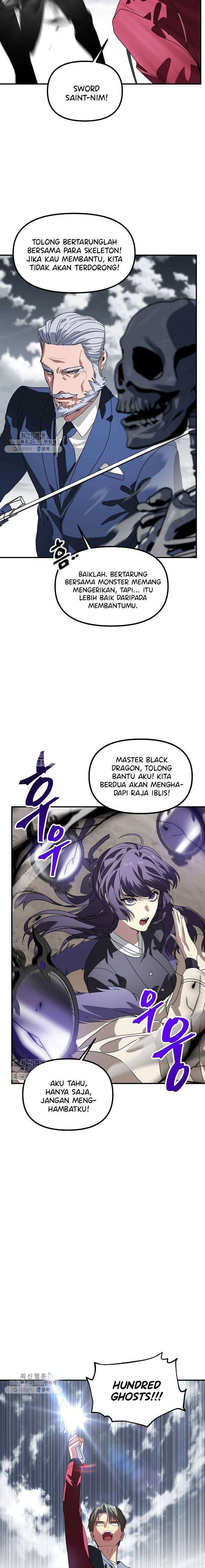 SSS-Class Suicide Hunter Chap 35 - Next Chap 36