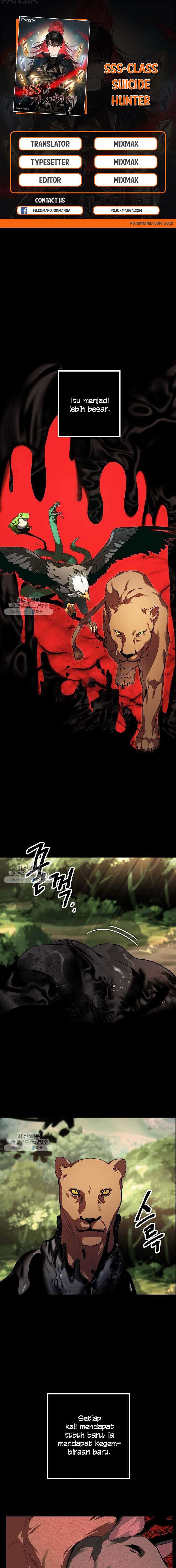 SSS-Class Suicide Hunter Chap 35 - Next Chap 36