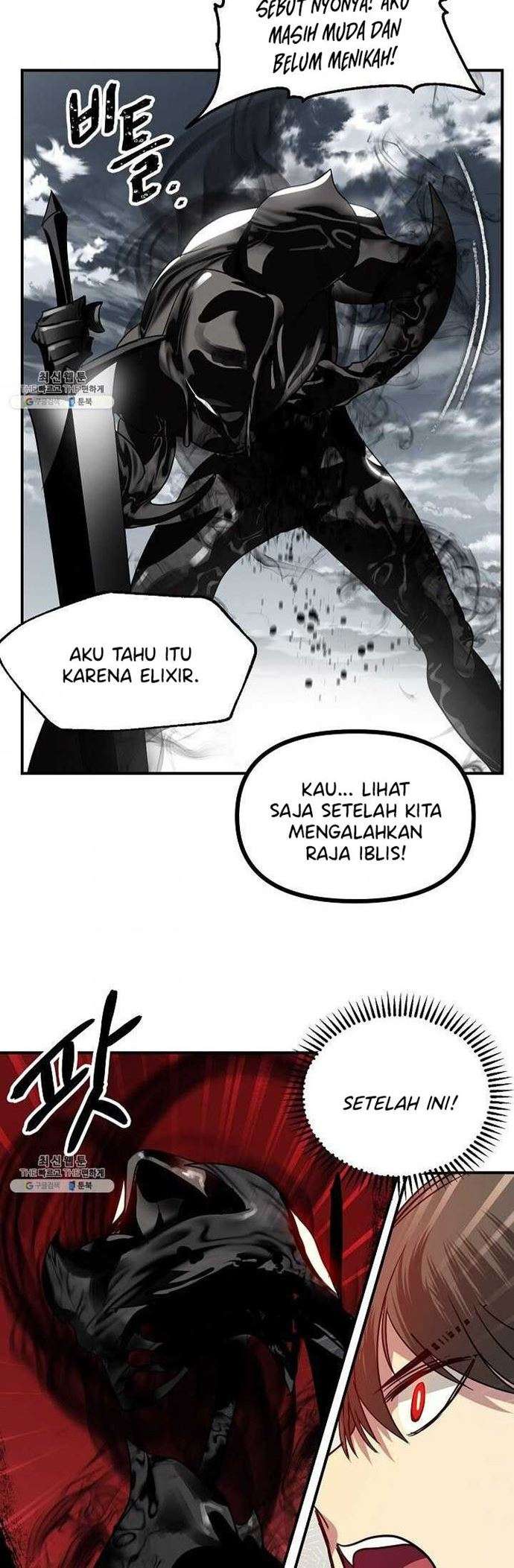 SSS-Class Suicide Hunter Chap 36 - Next Chap 37