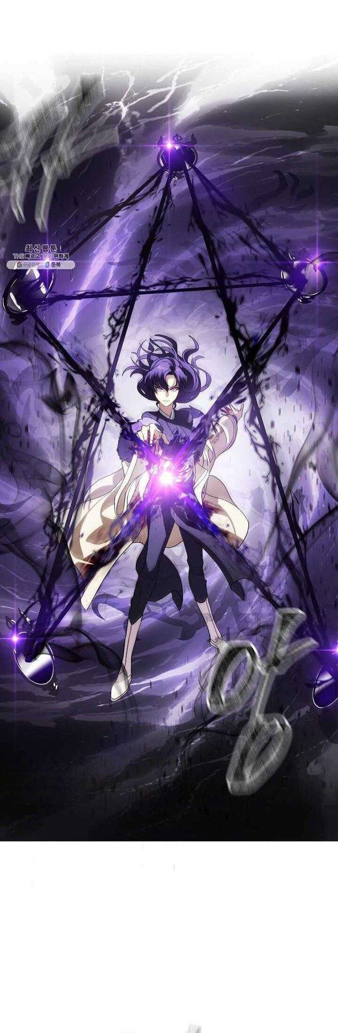 SSS-Class Suicide Hunter Chap 36 - Next Chap 37