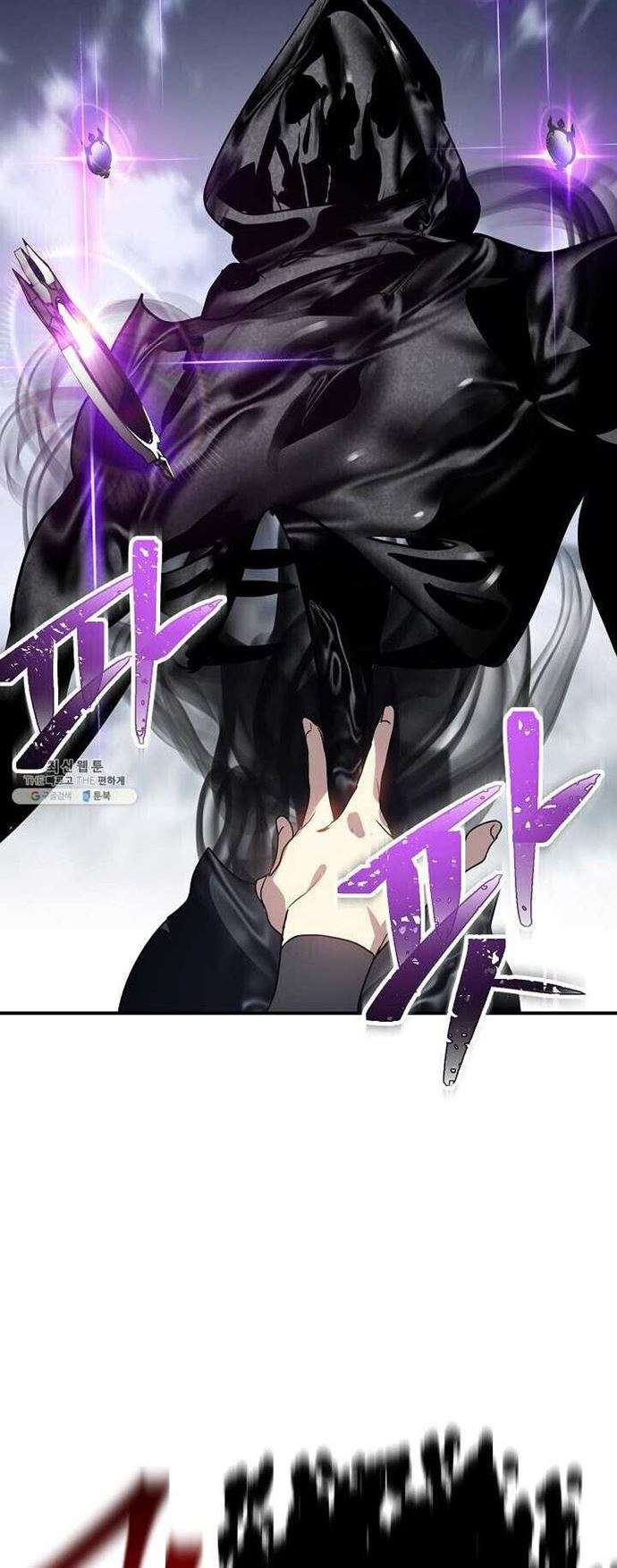 SSS-Class Suicide Hunter Chap 36 - Next Chap 37