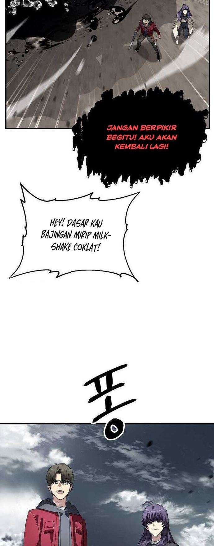 SSS-Class Suicide Hunter Chap 36 - Next Chap 37