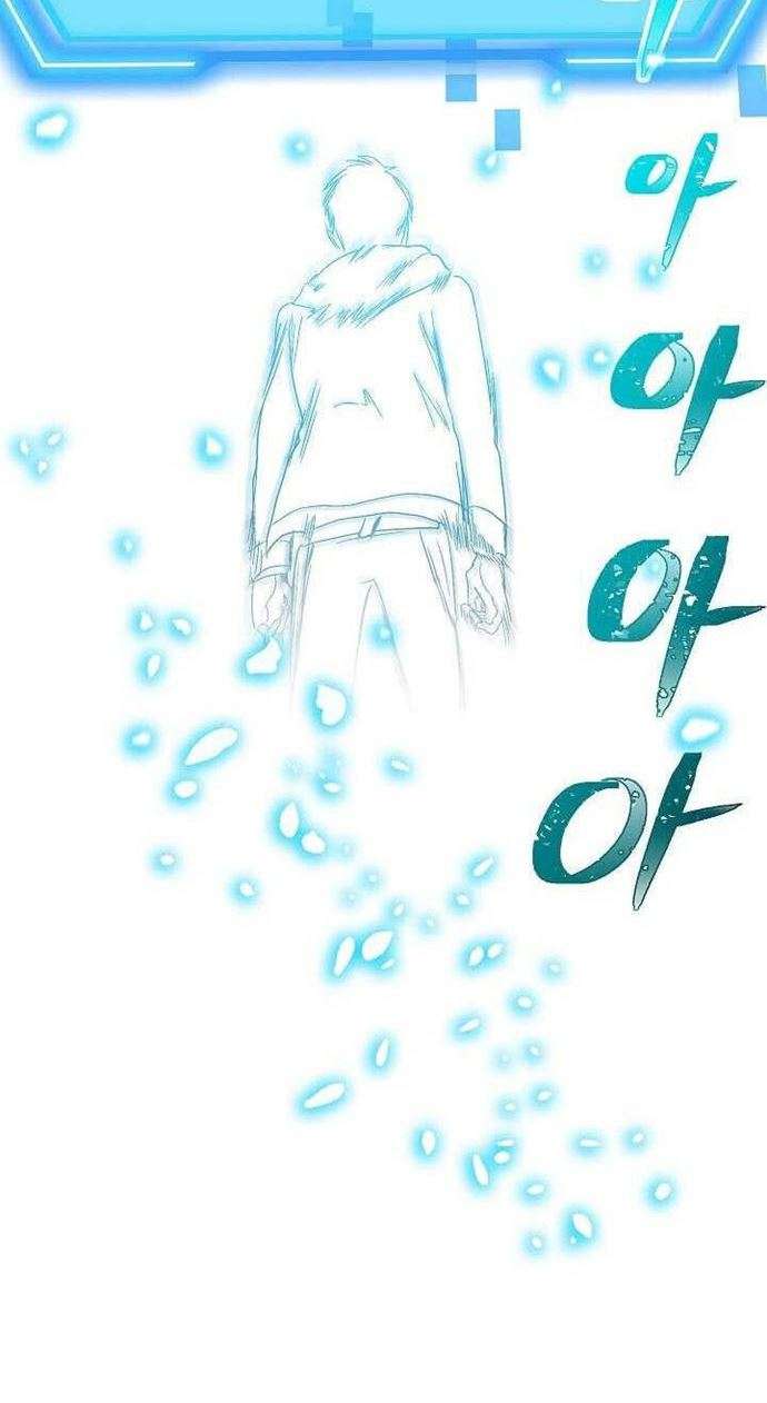 SSS-Class Suicide Hunter Chap 36 - Next Chap 37