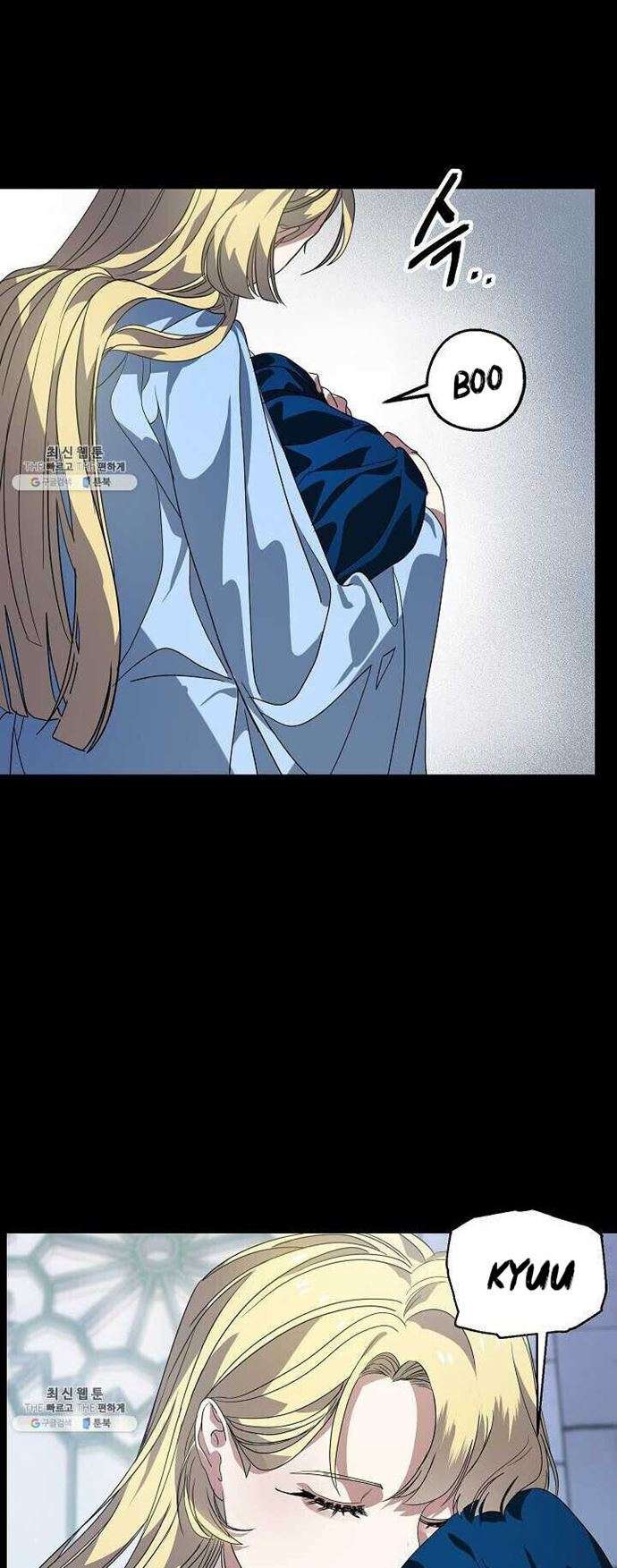 SSS-Class Suicide Hunter Chap 36 - Next Chap 37