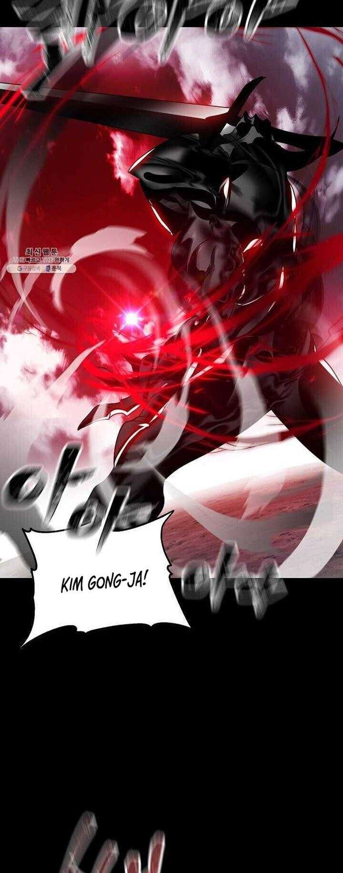 SSS-Class Suicide Hunter Chap 36 - Next Chap 37