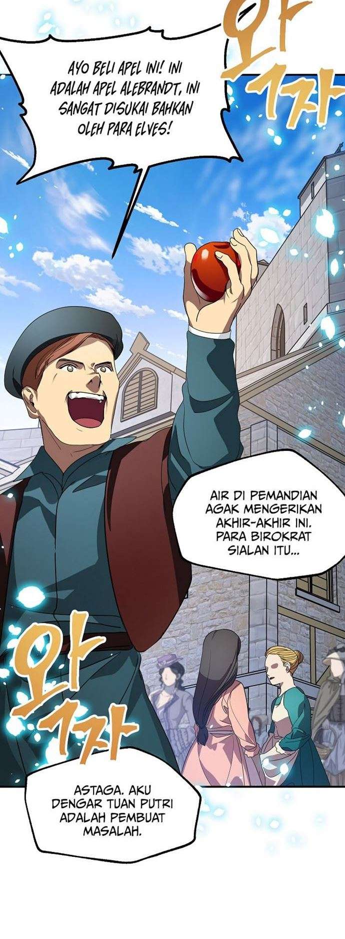 SSS-Class Suicide Hunter Chap 37 - Next Chap 38