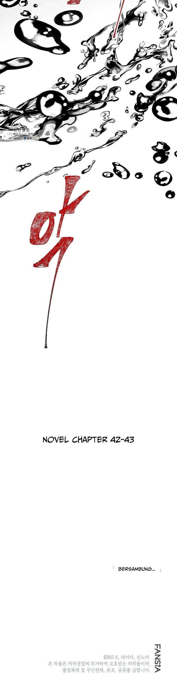 SSS-Class Suicide Hunter Chap 38 - Next Chap 39