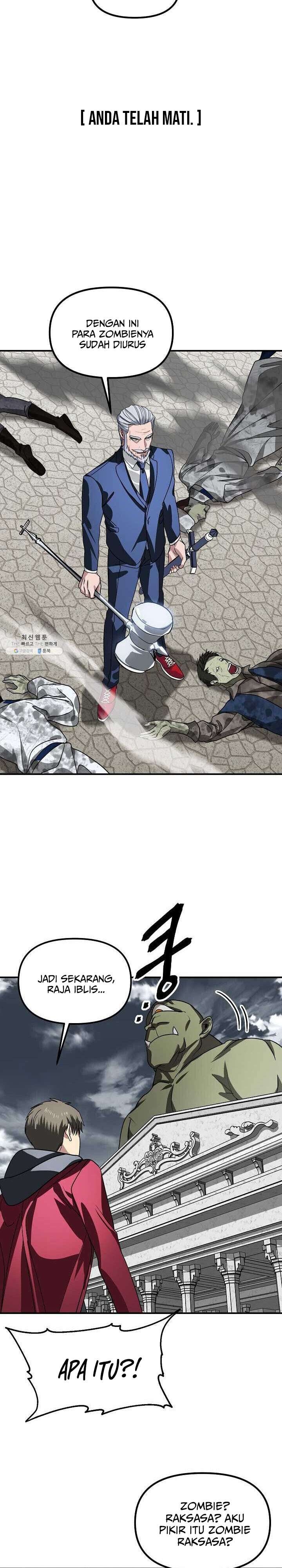 SSS-Class Suicide Hunter Chap 38 - Next Chap 39