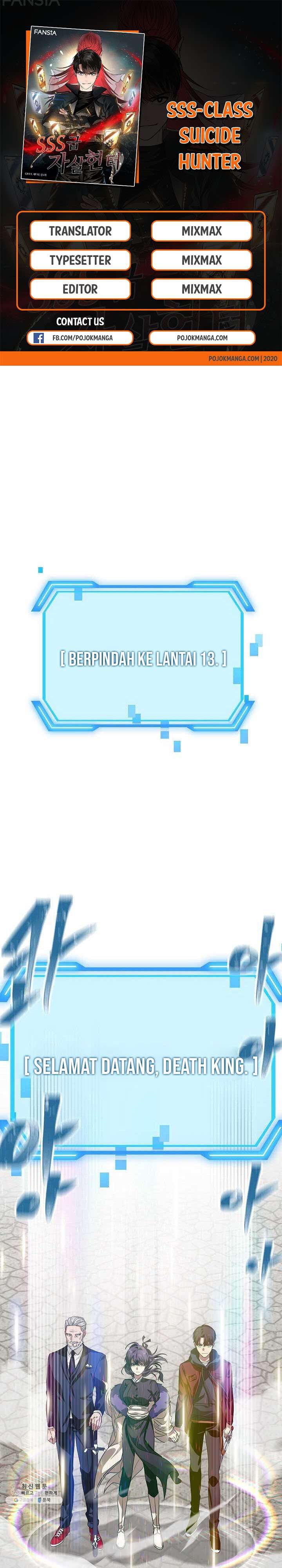 SSS-Class Suicide Hunter Chap 38 - Next Chap 39