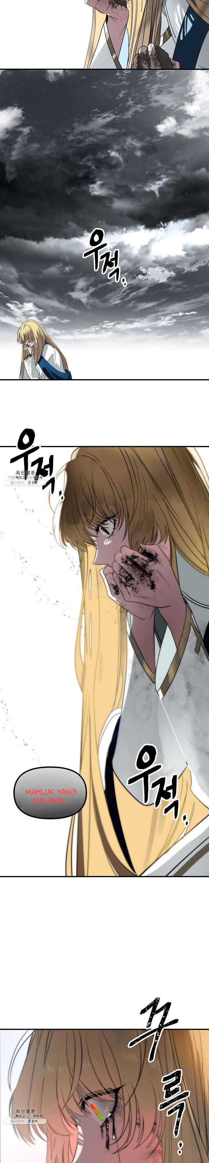 SSS-Class Suicide Hunter Chap 39 - Next Chap 40