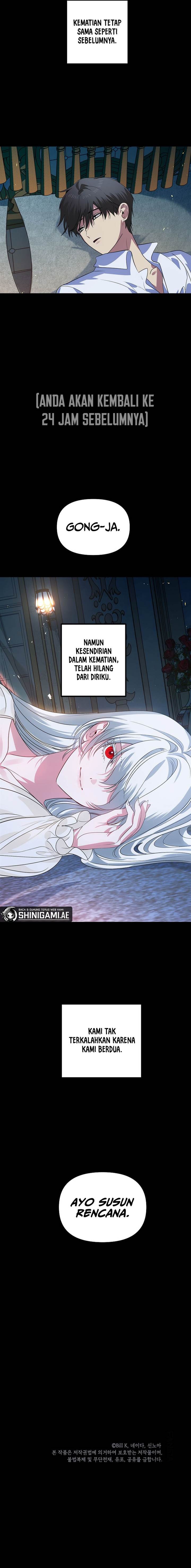 SSS-Class Suicide Hunter Chap 108 - Next Chap 109