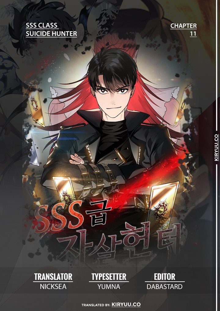 SSS-Class Suicide Hunter Chap 11 - Next Chap 12