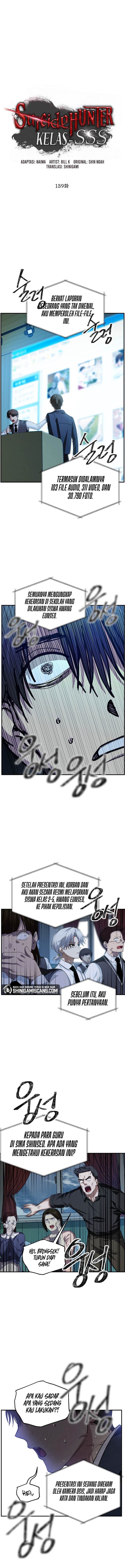 SSS-Class Suicide Hunter Chap 139 - Next Chap 140