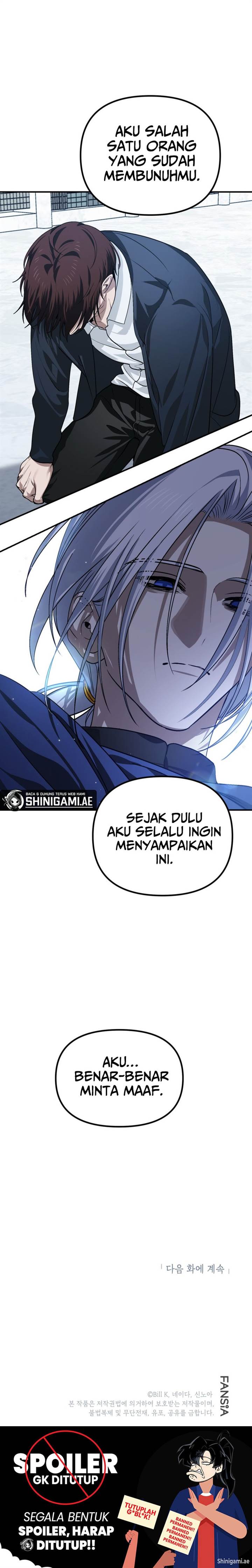 SSS-Class Suicide Hunter Chap 132 - Next Chap 133