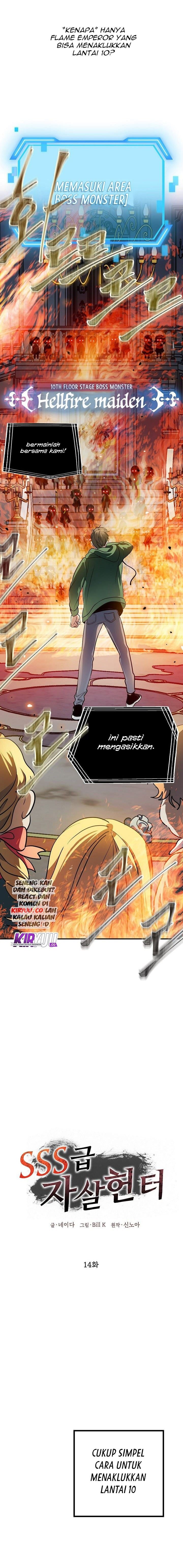 SSS-Class Suicide Hunter Chap 14 - Next Chap 15