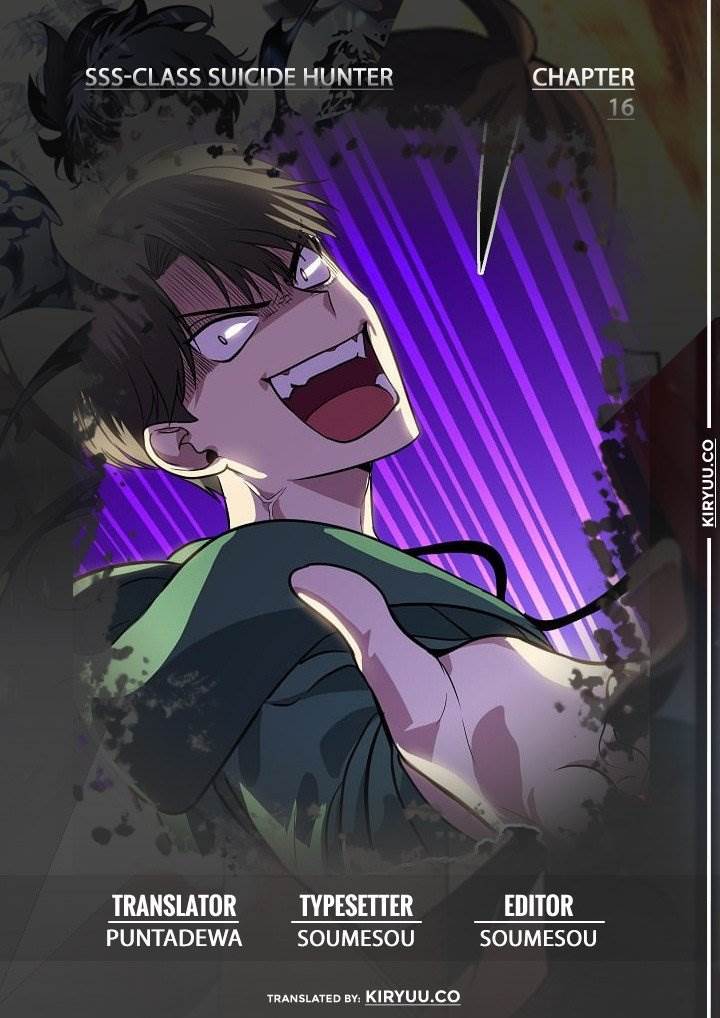 SSS-Class Suicide Hunter Chap 16 - Next Chap 17