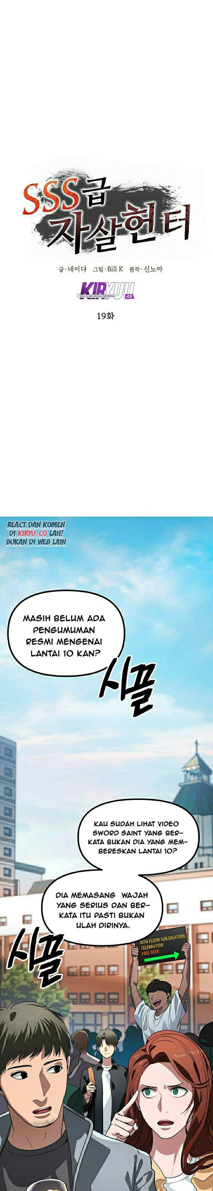 SSS-Class Suicide Hunter Chap 19 - Next Chap 20