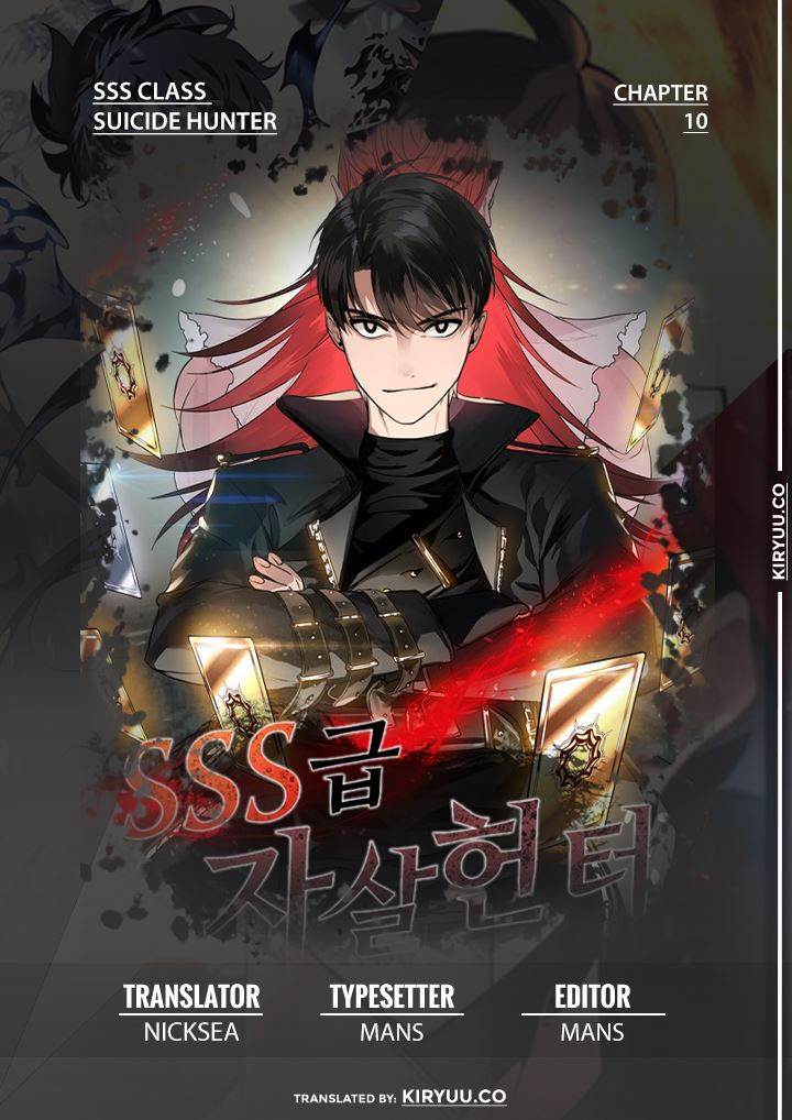 SSS-Class Suicide Hunter Chap 19 - Next Chap 20