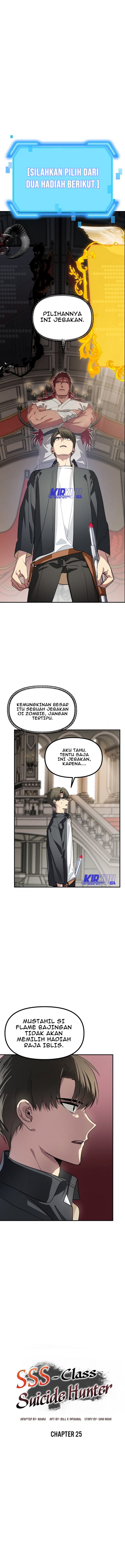 SSS-Class Suicide Hunter Chap 25 - Next Chap 26