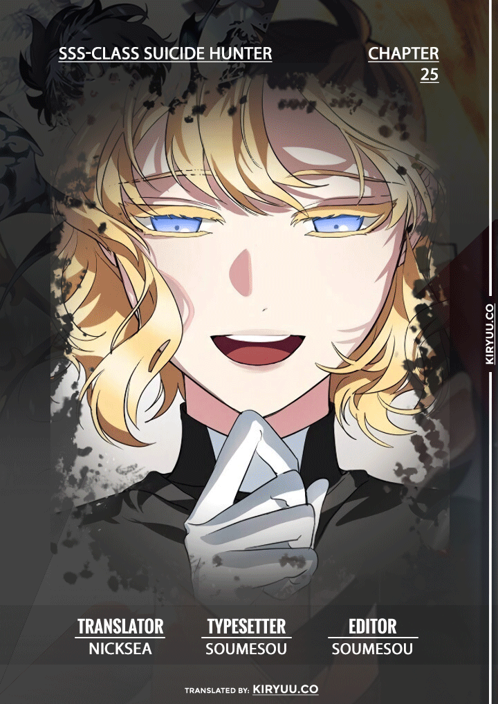SSS-Class Suicide Hunter Chap 25 - Next Chap 26