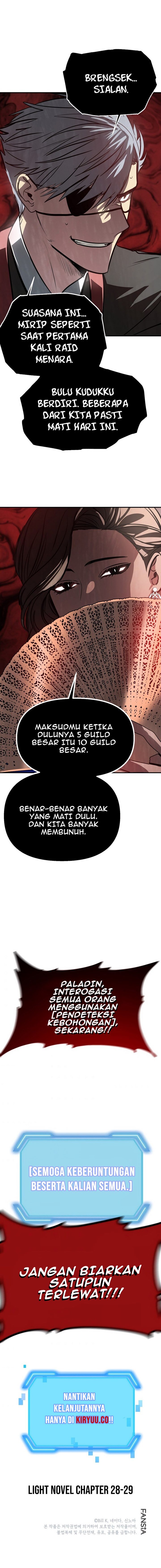 SSS-Class Suicide Hunter Chap 25 - Next Chap 26