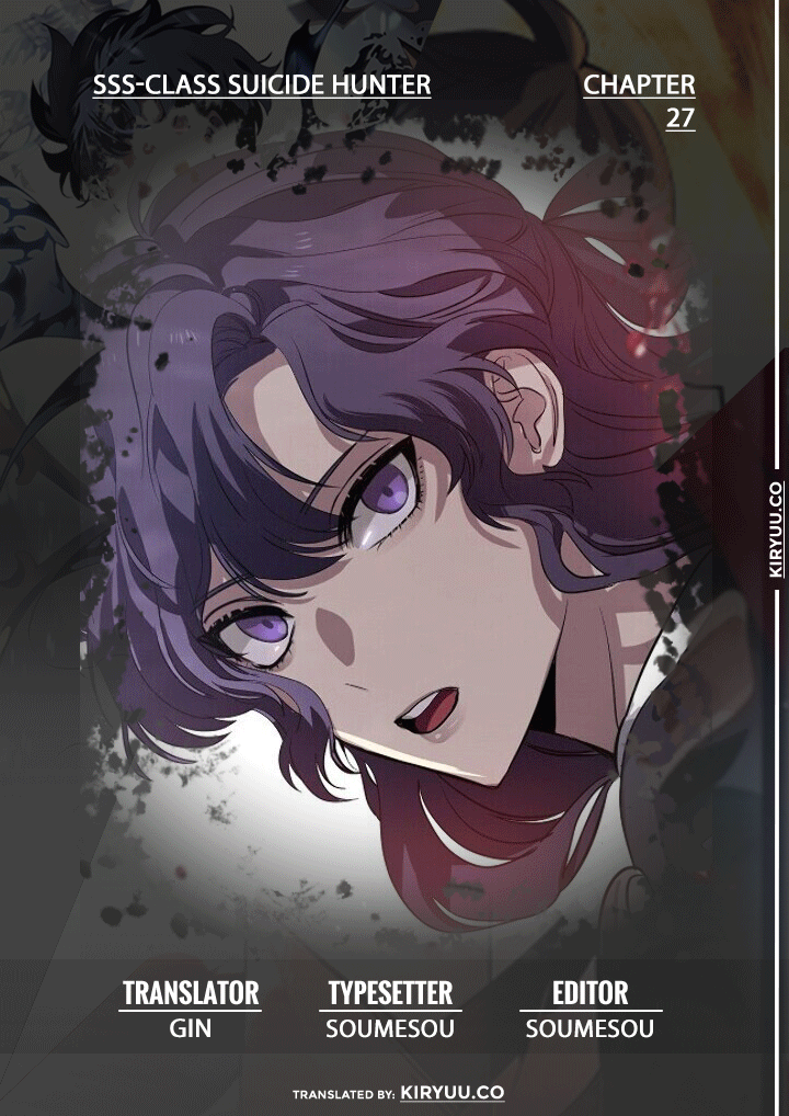 SSS-Class Suicide Hunter Chap 27 - Next Chap 28